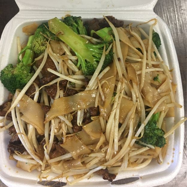 Beef Chow Fun