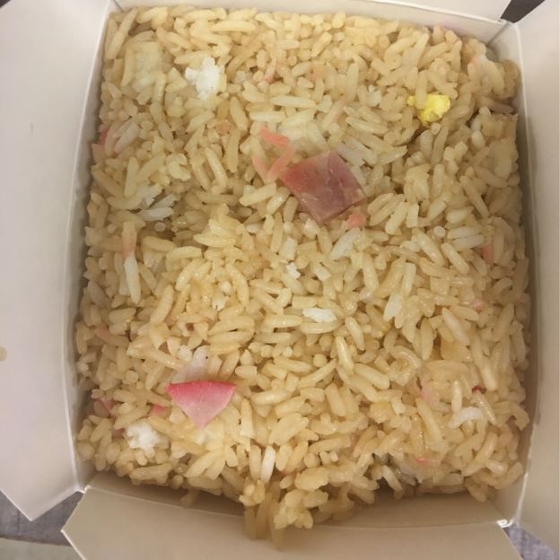 Pork Fried Rice