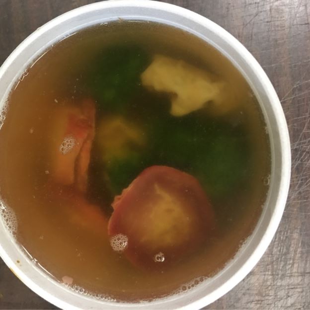 Won Ton Soup