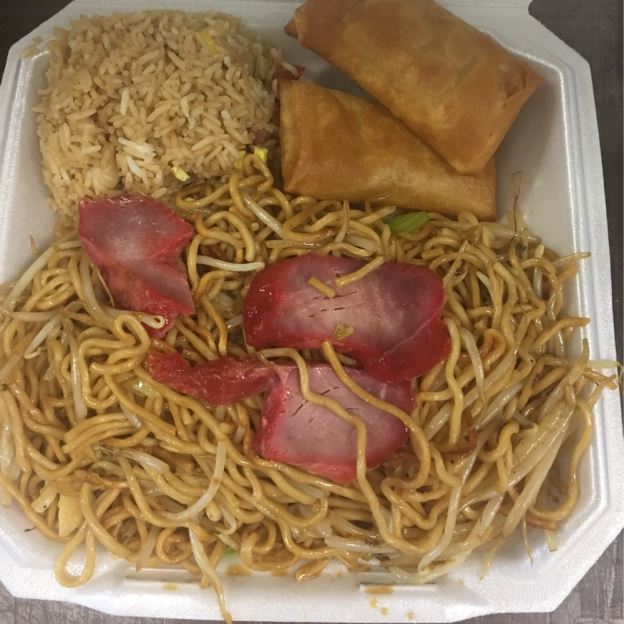 No. 3 Pork Chow Mein, Pork Fried Rice, Egg Rolls (2)