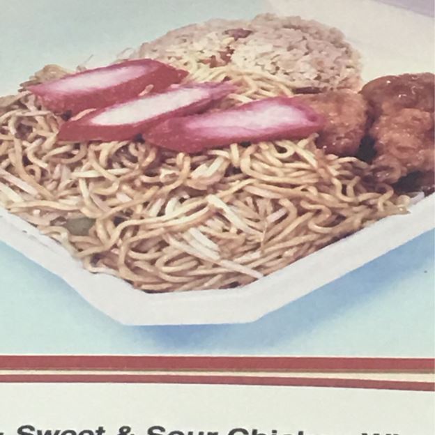 No. 5 Pork Chow Mein, Pork Fried Rice, Seet & Sour Chicken Wings