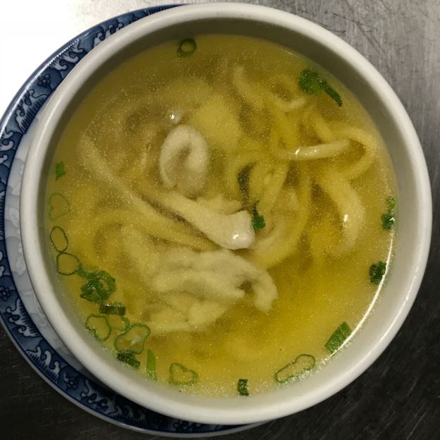 20 Chicken Noodle Soup