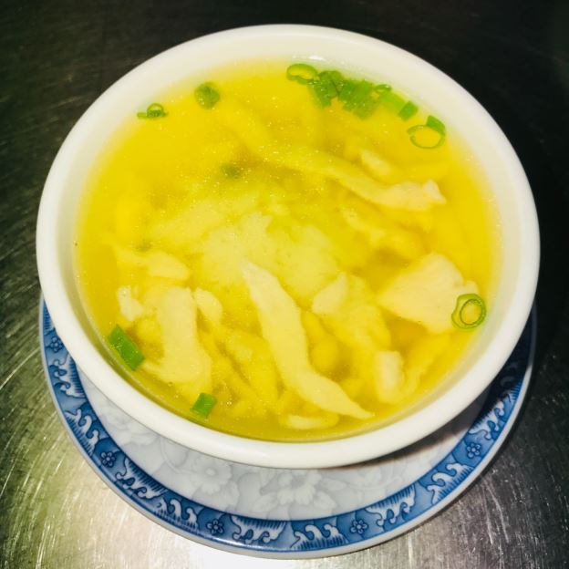20 Chicken Rice Soup