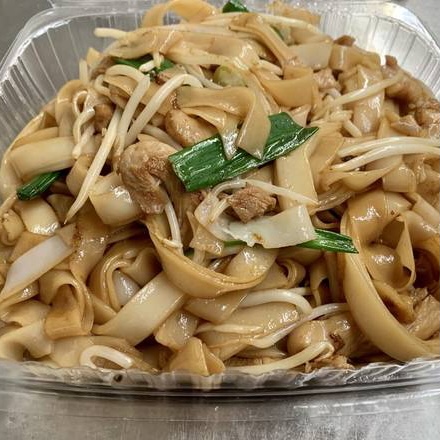 鸡河粉或米粉 A2. Chicken Chow Fun or Mein Fun