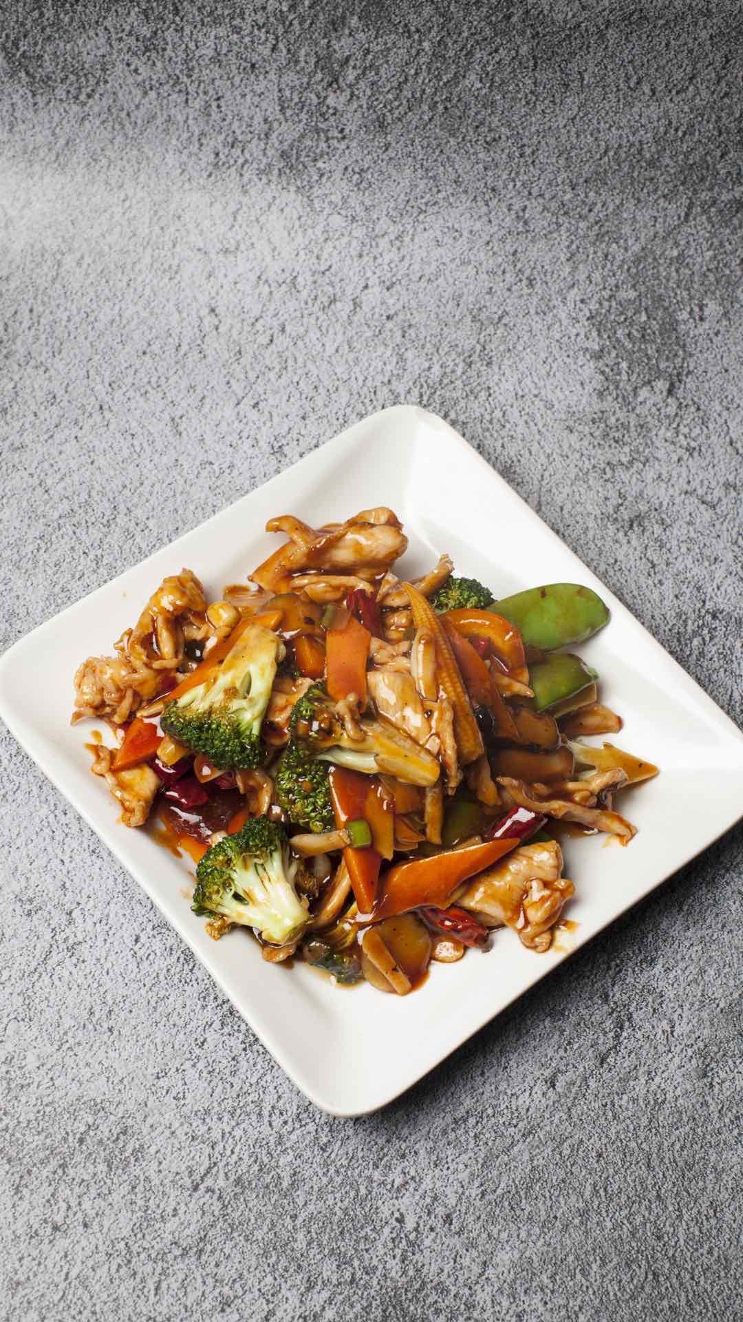 58. Hunan Chicken