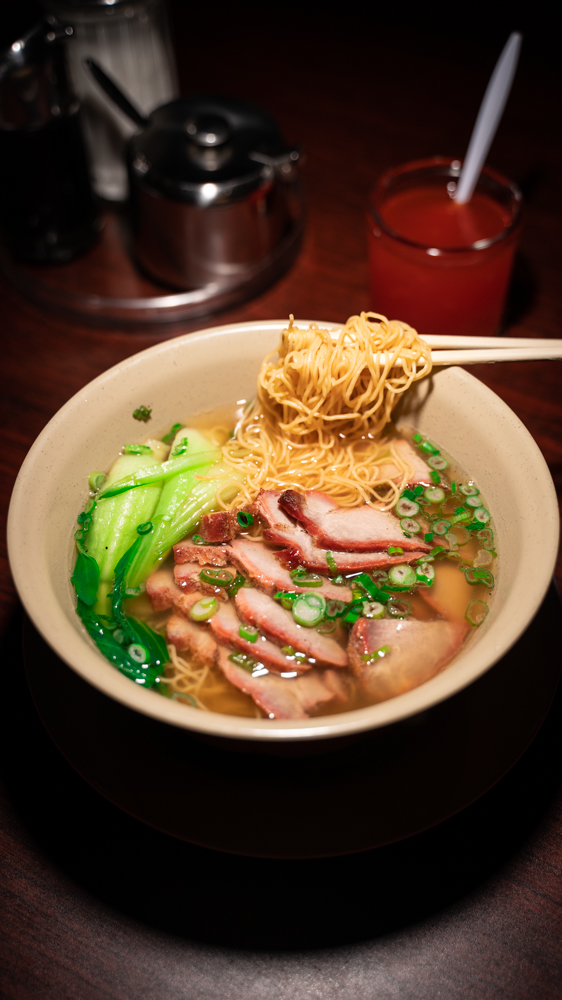 N4 Roast Pork Noodle Soup