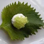 18. Wasabi Tobiko (Flying Fish Roe)