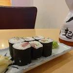 11. Hamachi Negi Maki