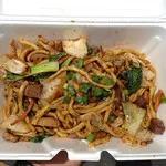 Yakisoba w. Pork