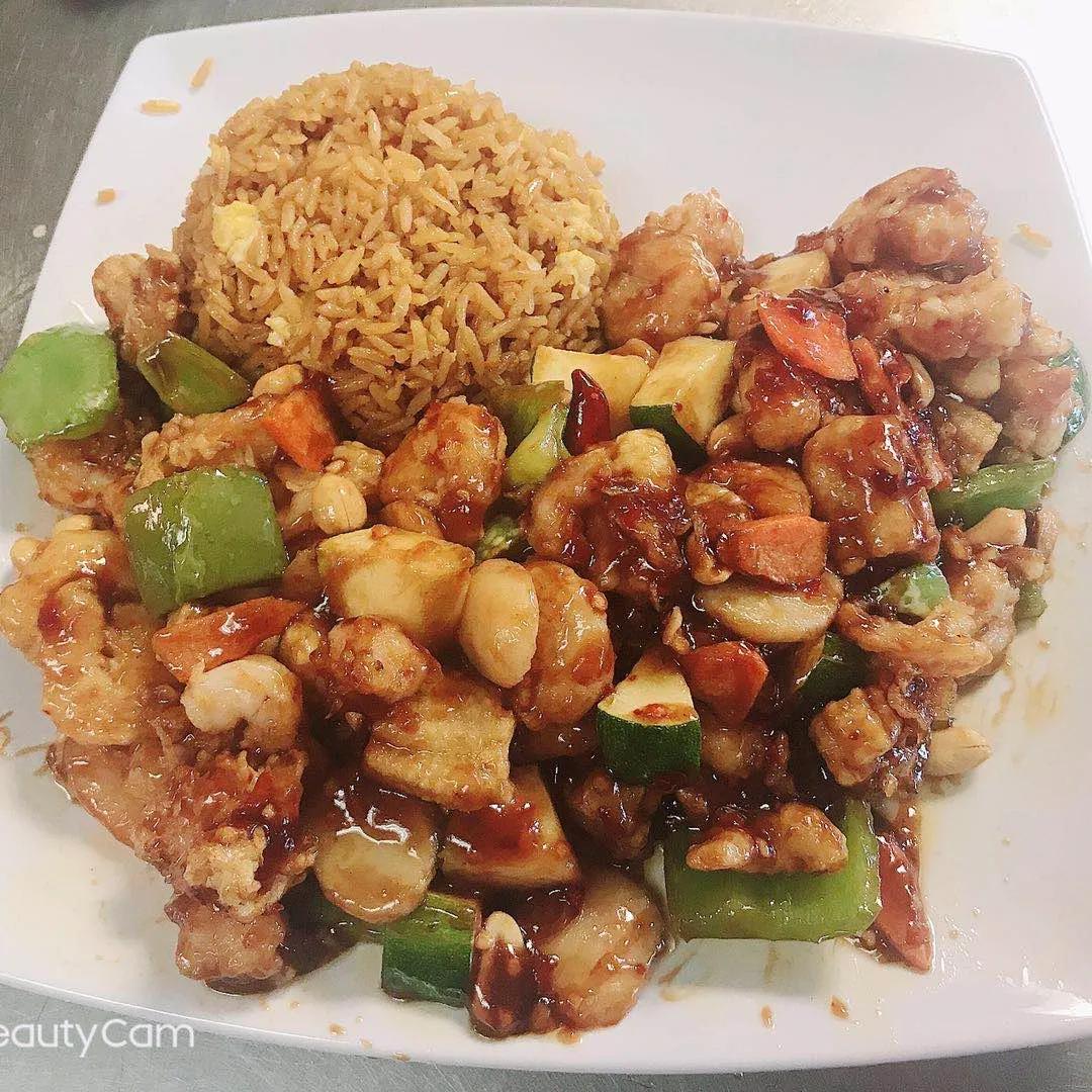 Kung Pao Chicken