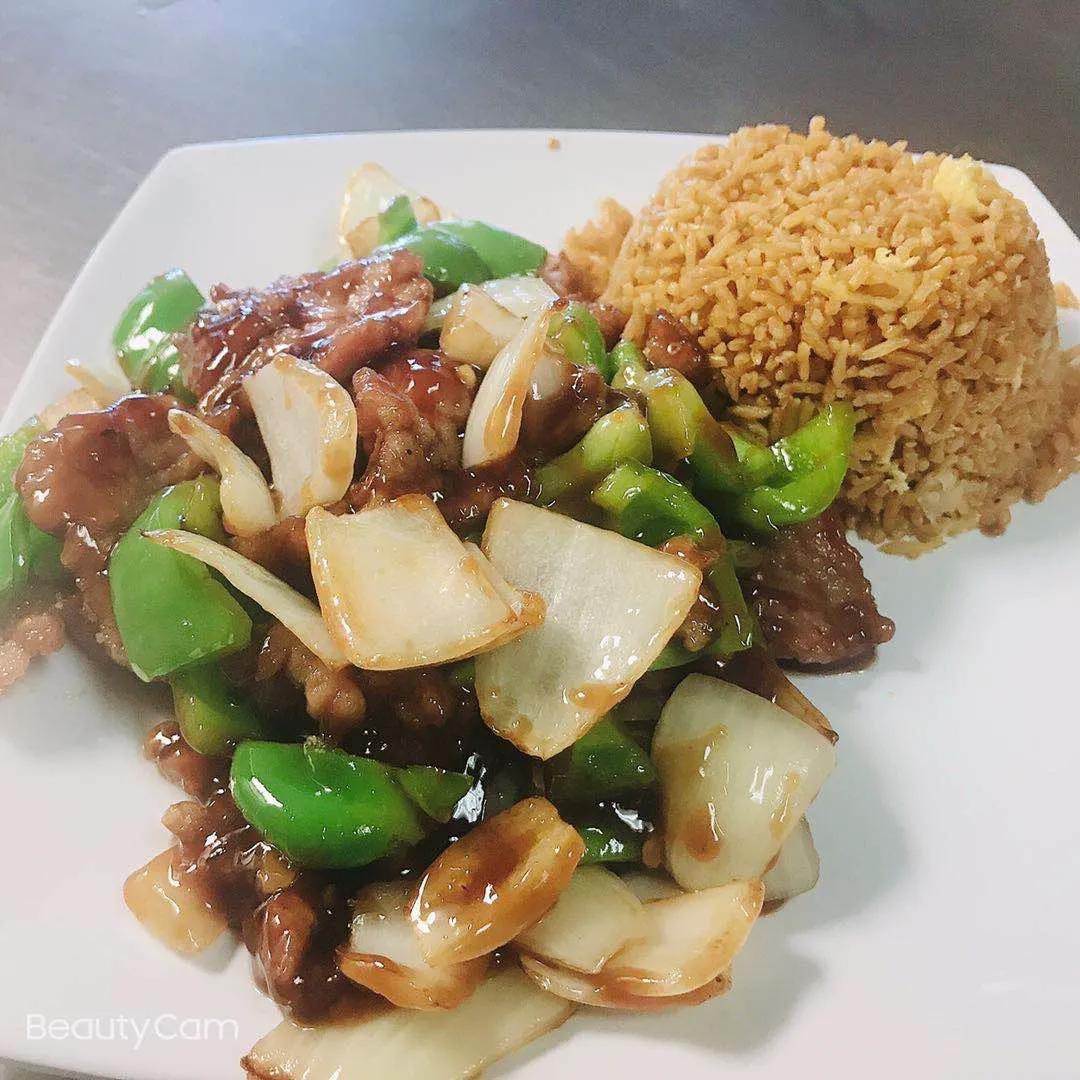 Peppers Steak