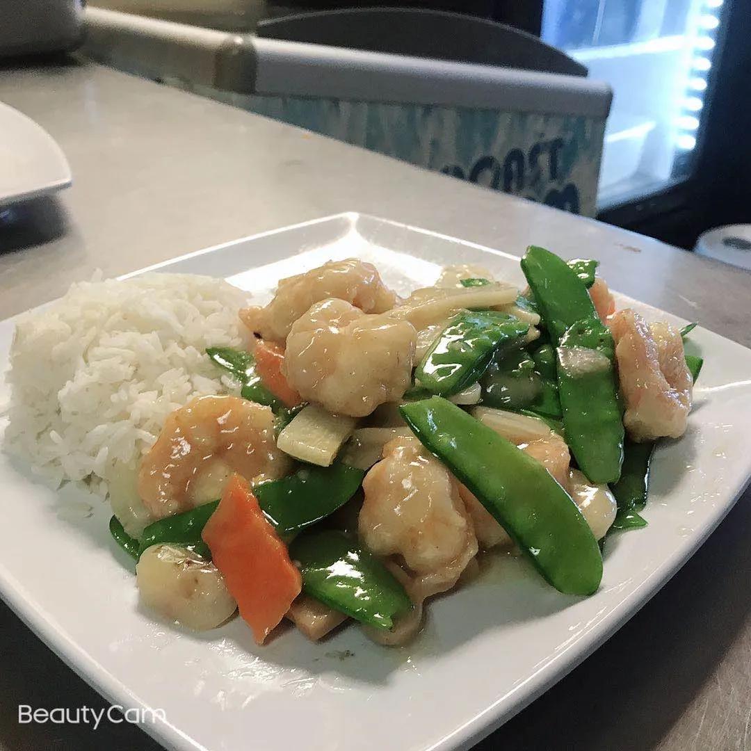 Shrimp with Snow Peas