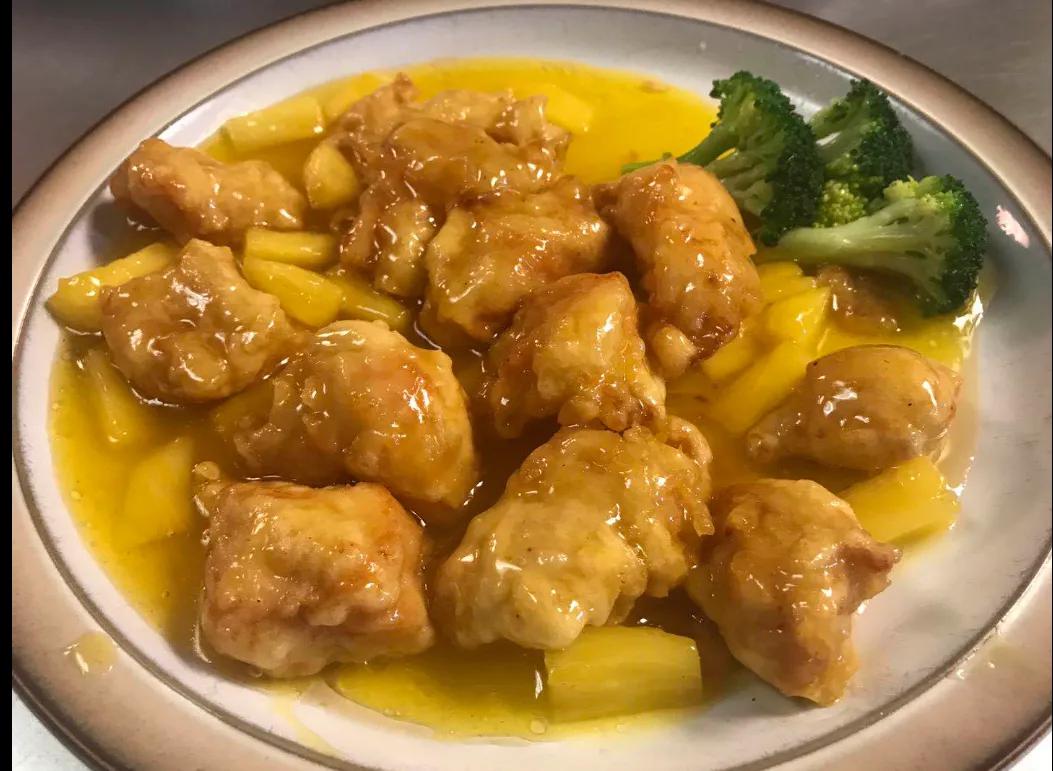 Pineapple Chicken