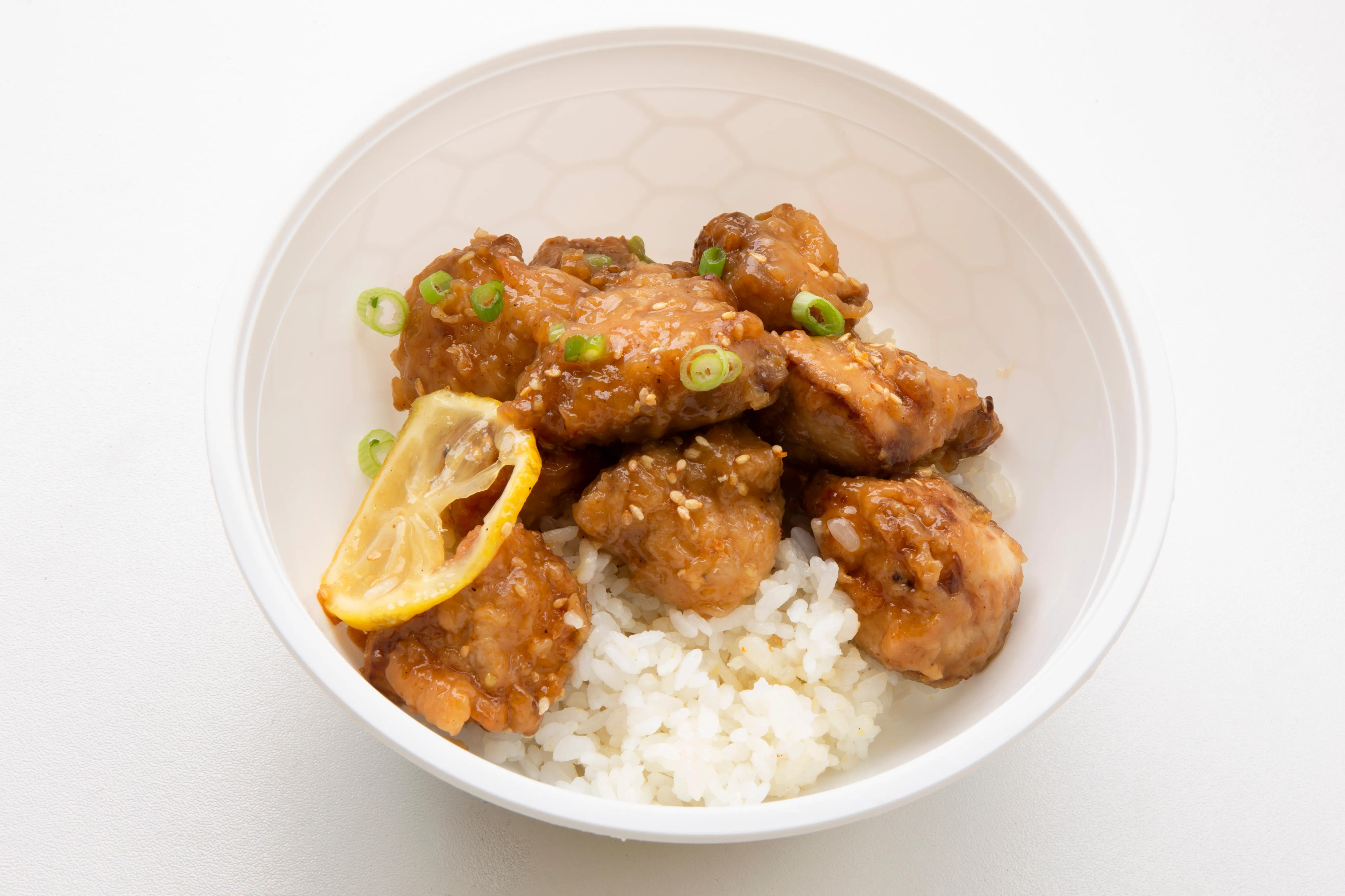 Lemon Chicken