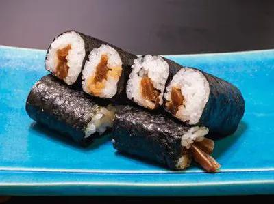 2. Kanpyo Maki