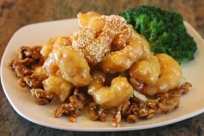 C16. Honey Walnut Chicken