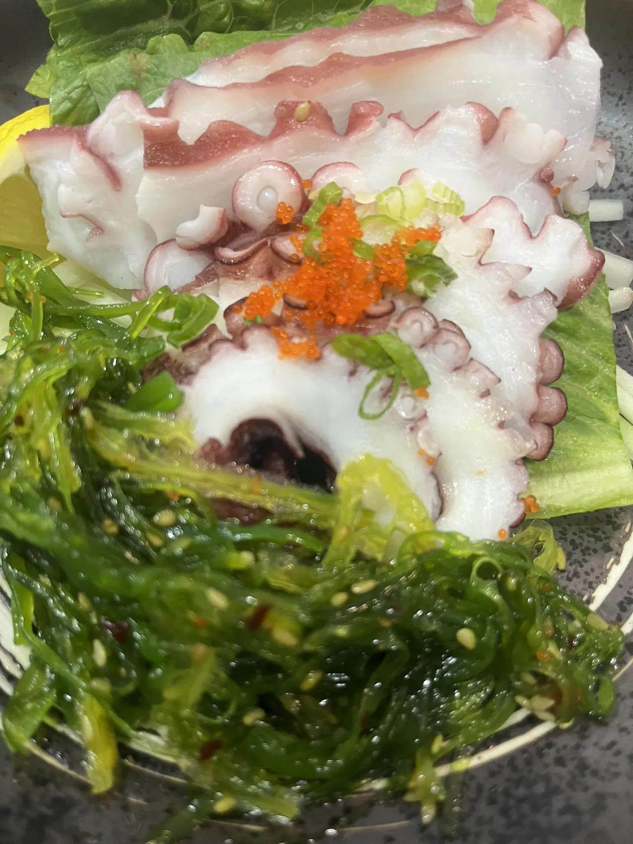 Tako Su