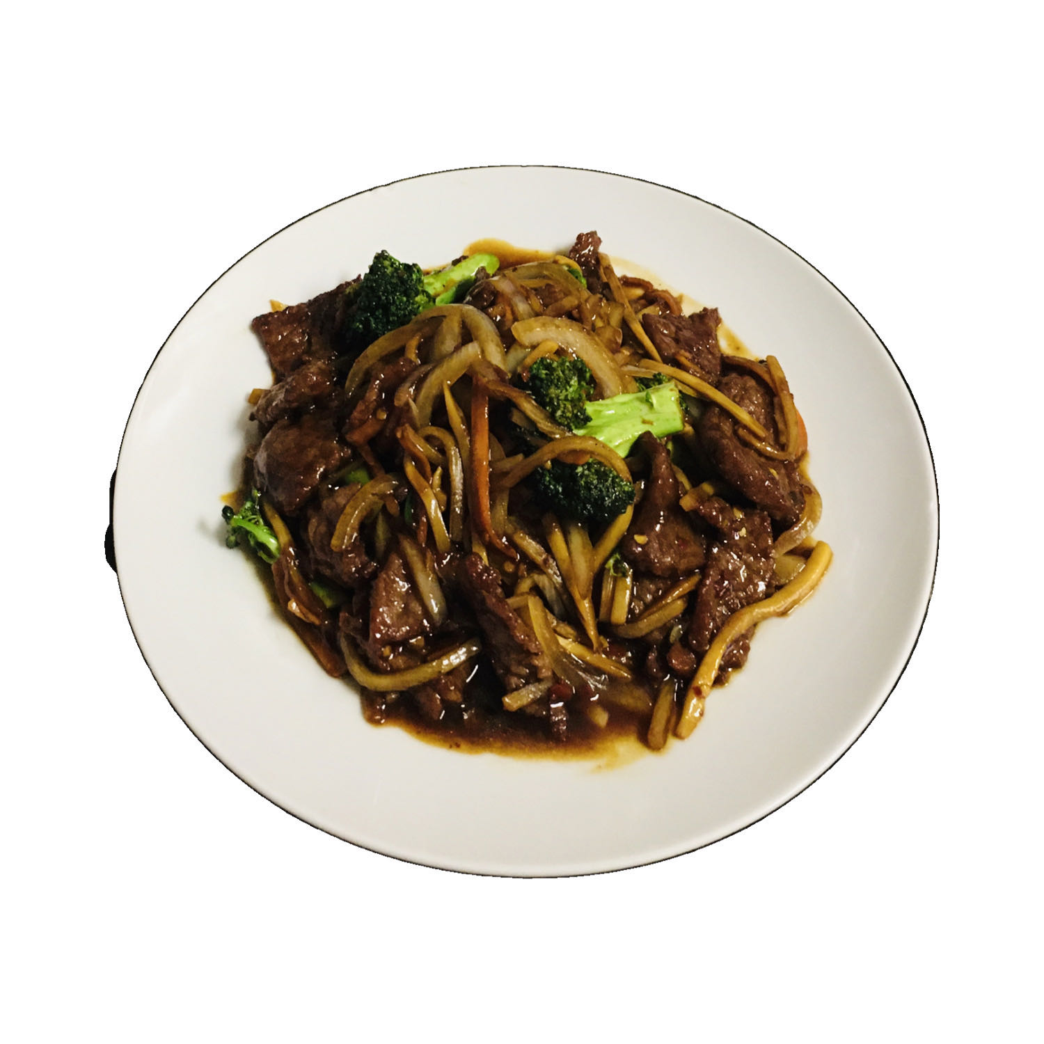 39. Szechuan Beef