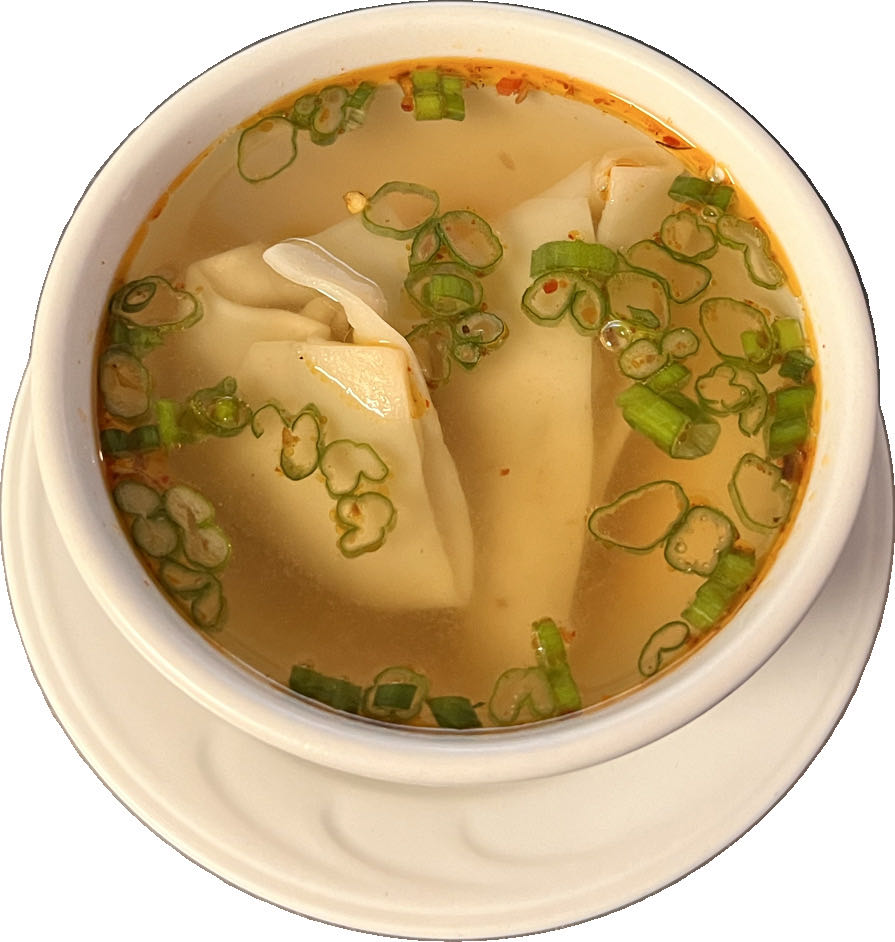 18. Hot & Sour Wonton Soup