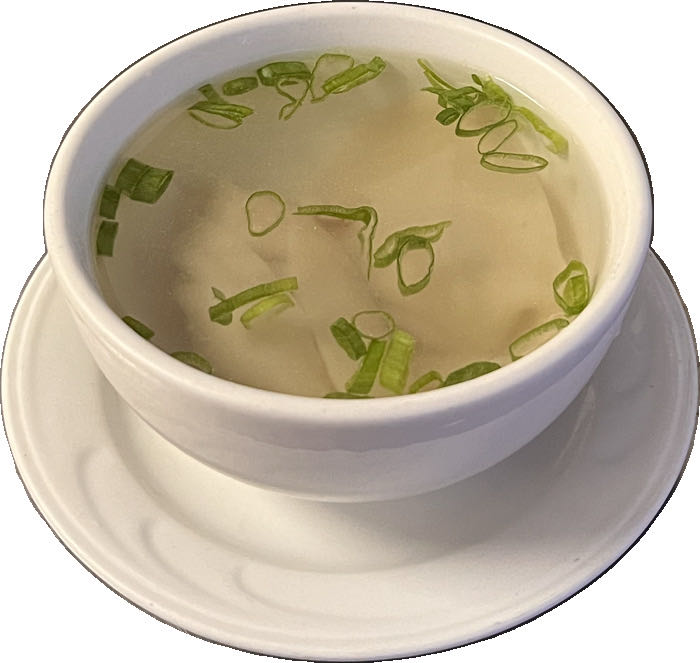13.Wonton Soup