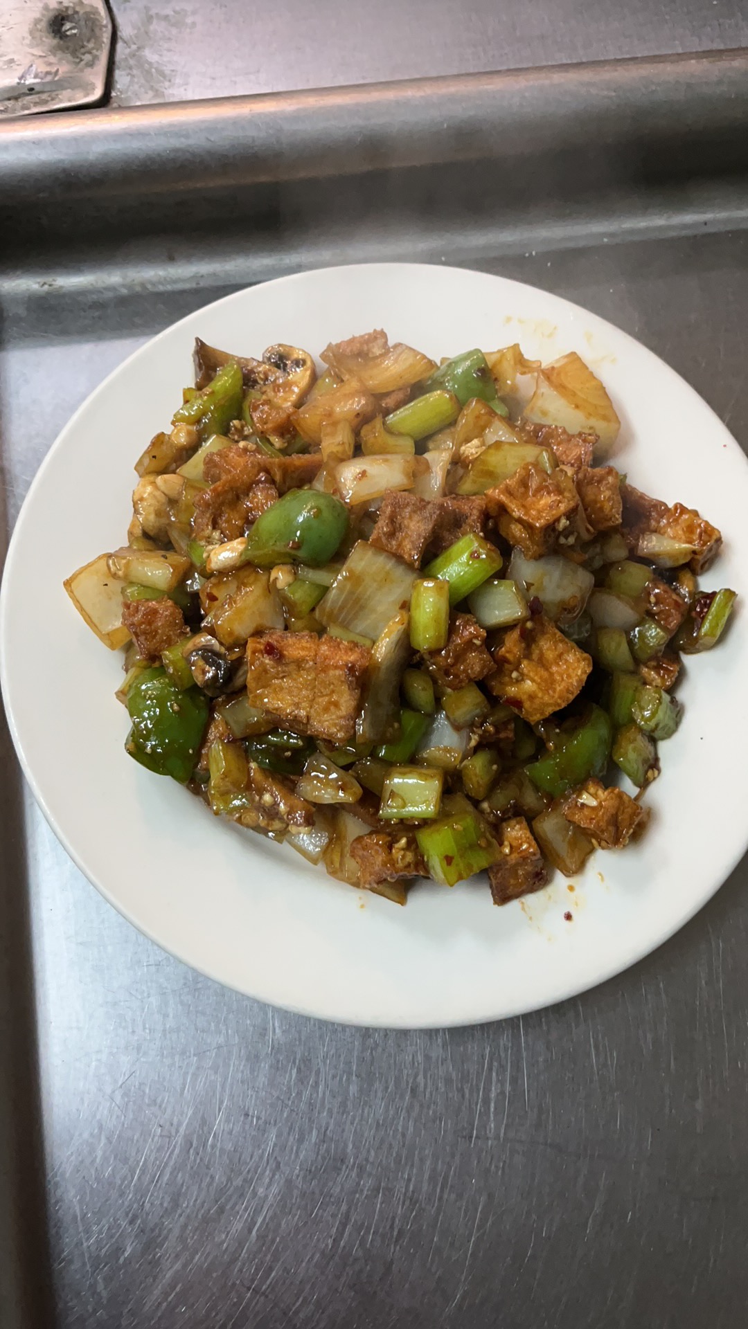 Kung Pao Tofu