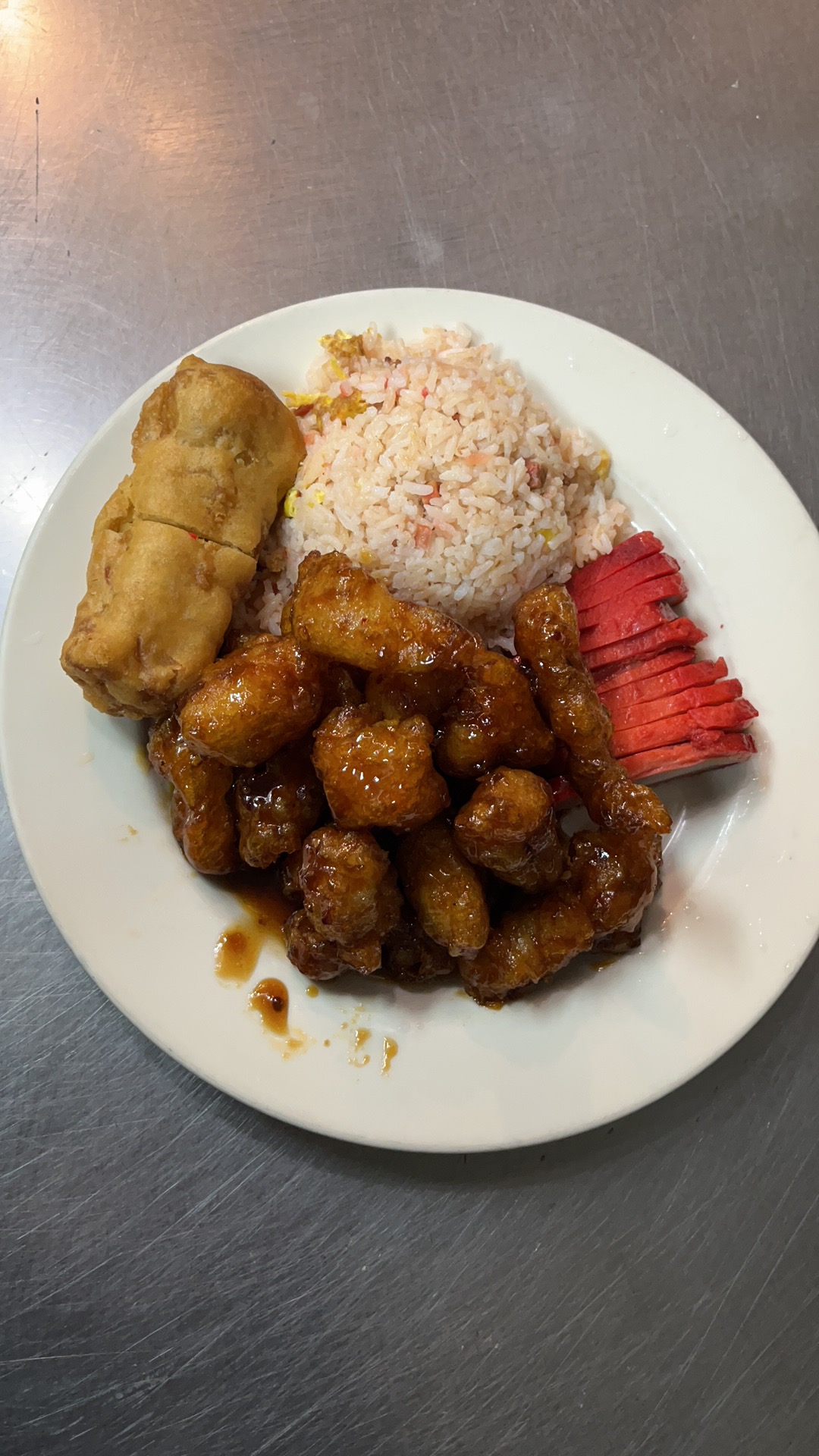 Fu's Combo