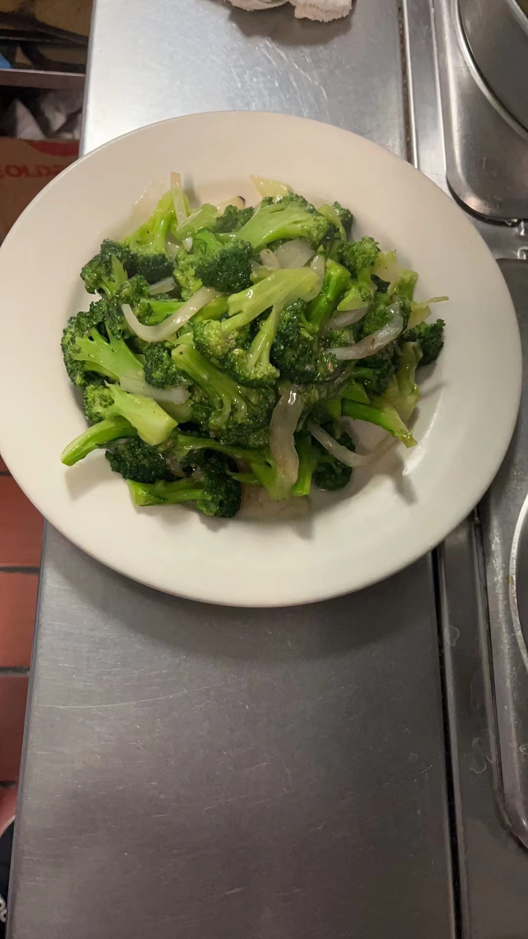 V2. Sauteed Broccoli