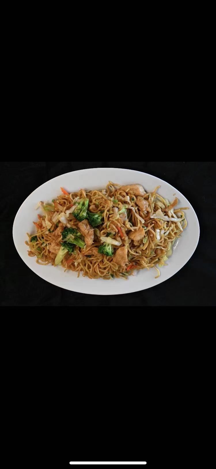 鸡肉炒面 Chicken Fried Noodle