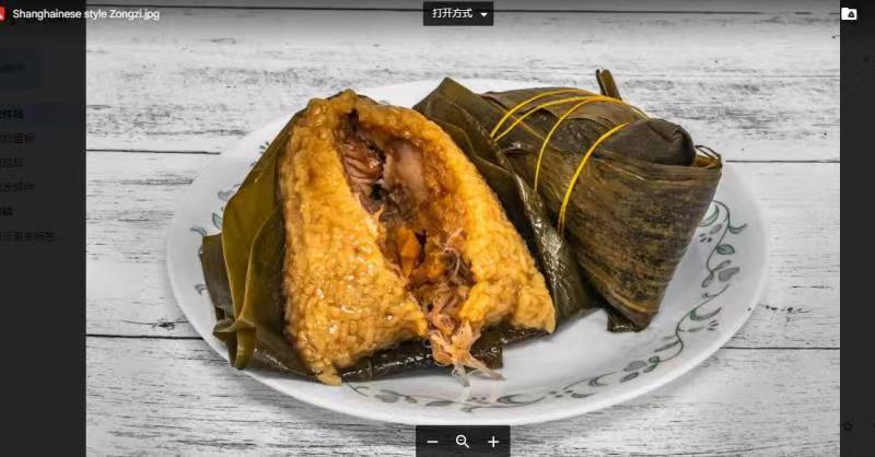 上海⾁粽 Shanghainese style ZongZi (Pork Belly)