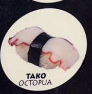 Octopus