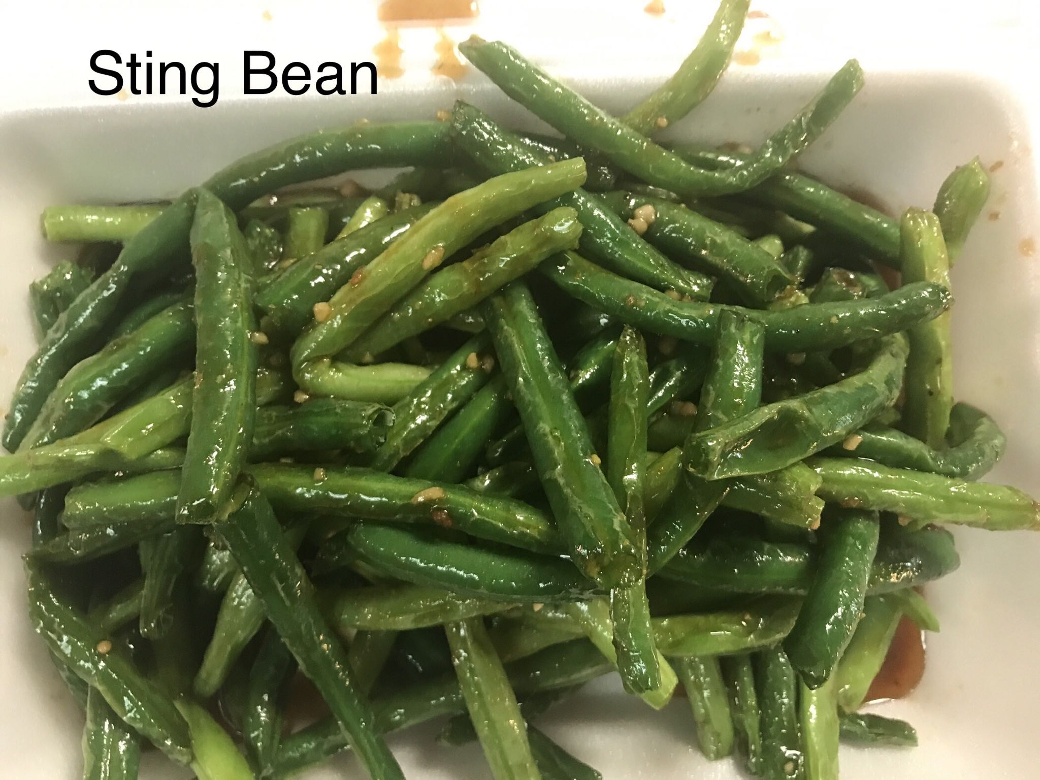 Sting bean