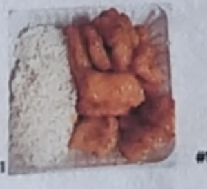 11.Orange Chicken