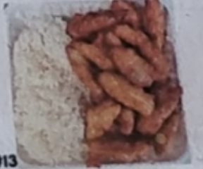 13.Honey Chicken