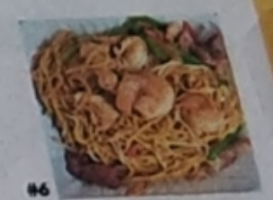 6.House Lo Mein Noodle