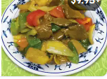 Curry Beef