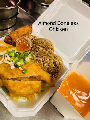 Almond Boneless Chicken