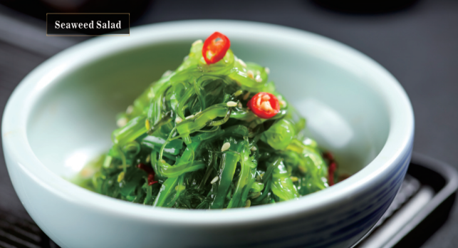 C3 Seaweed Salad