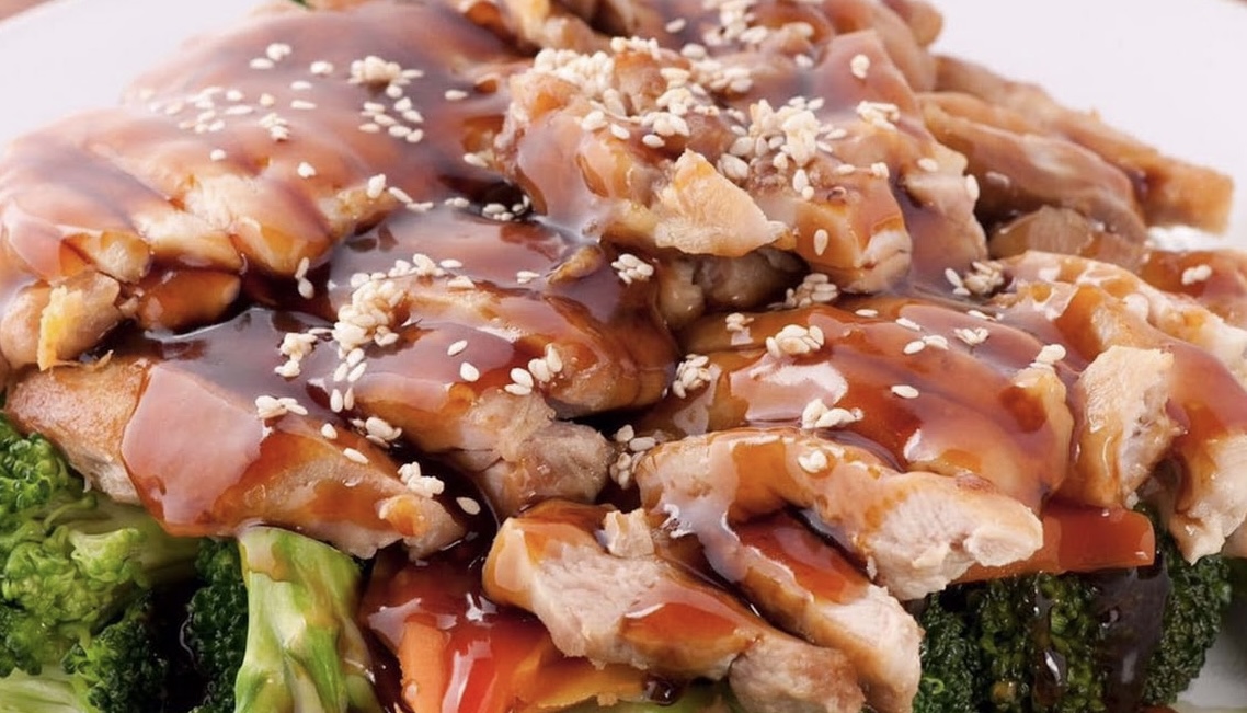 CS1. Teriyaki Chicken