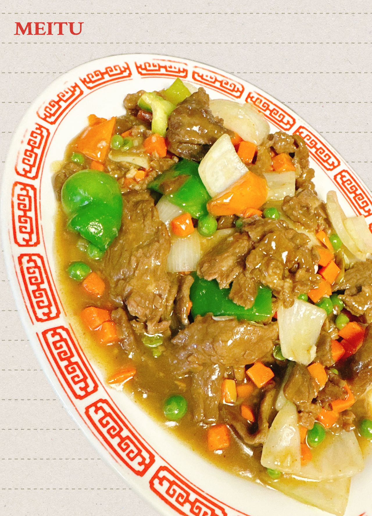 K6. 咖喱牛肉 Curry Beef