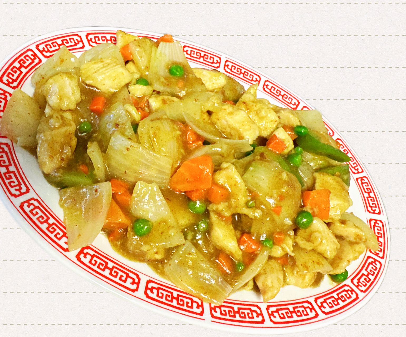 K2. 咖喱鸡 Curry Chicken.