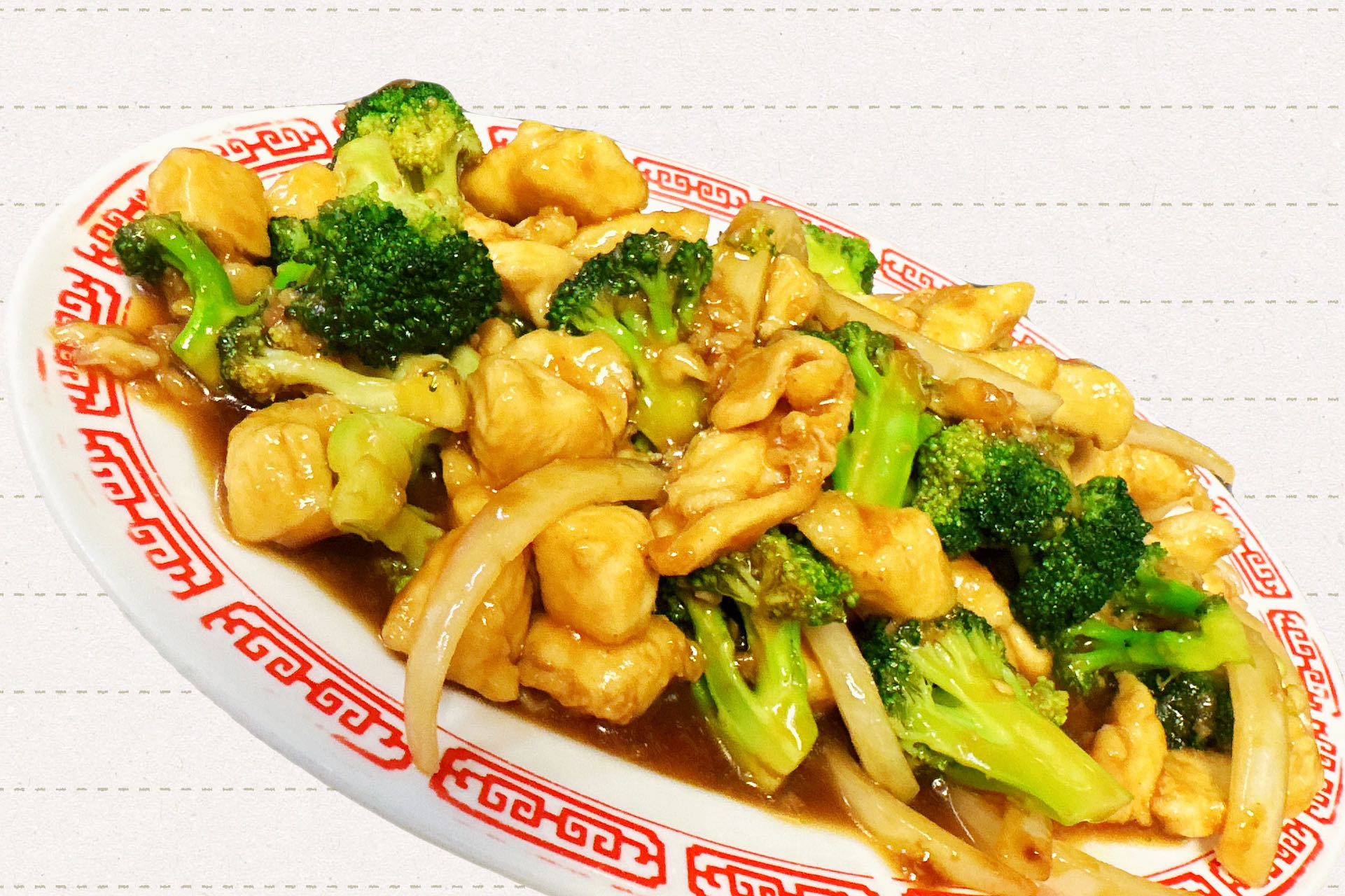 Broccoli Chicken