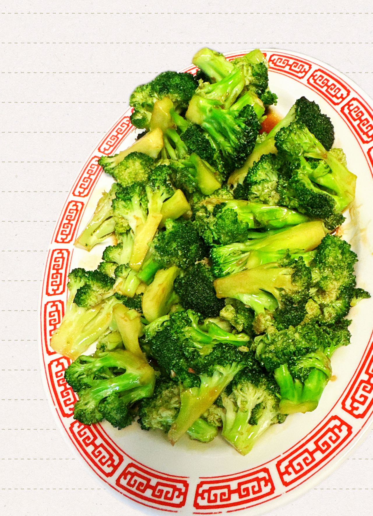 VT1. Sauteed Broccoli