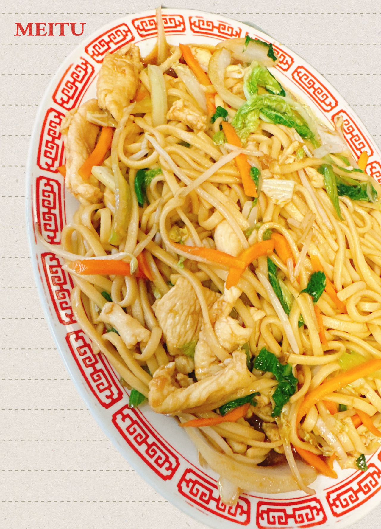 34. 鸡捞面 Chicken Lo Mein