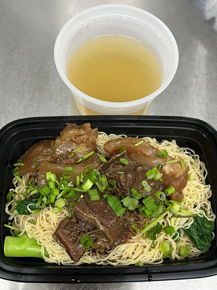 33.柱侯牛腩撈麵 Beef Stew Lo Mein
