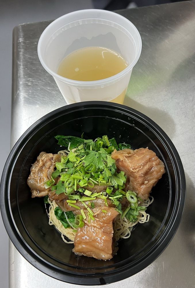 27.柱侯牛腩麵 Beef Stew with Noodles in Soup