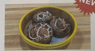 Beef And Musroom Bun 牛肉蘑菇包
