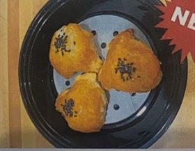 Roasted Pork Pastry 叉烧酥