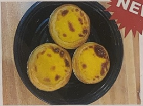 Portuguese Egg Tart 葡挞