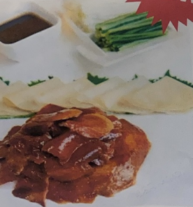 Peking Duck