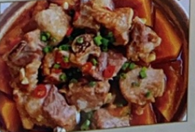 6. 排骨蒸南瓜 Steamed Pumpkin w. Pork Ribs in Black Bean Sauce
